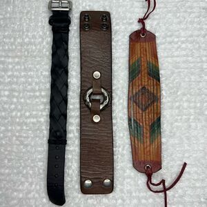 Bundle Of Bracelets | Rarely Worn‎